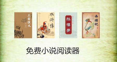 菲律宾10年签证 10年签证总结